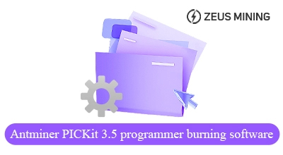 Software de grabación del programador Antminer PICKit 3.5