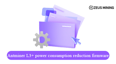 Firmware de reducción de consumo de energía Antminer L3+