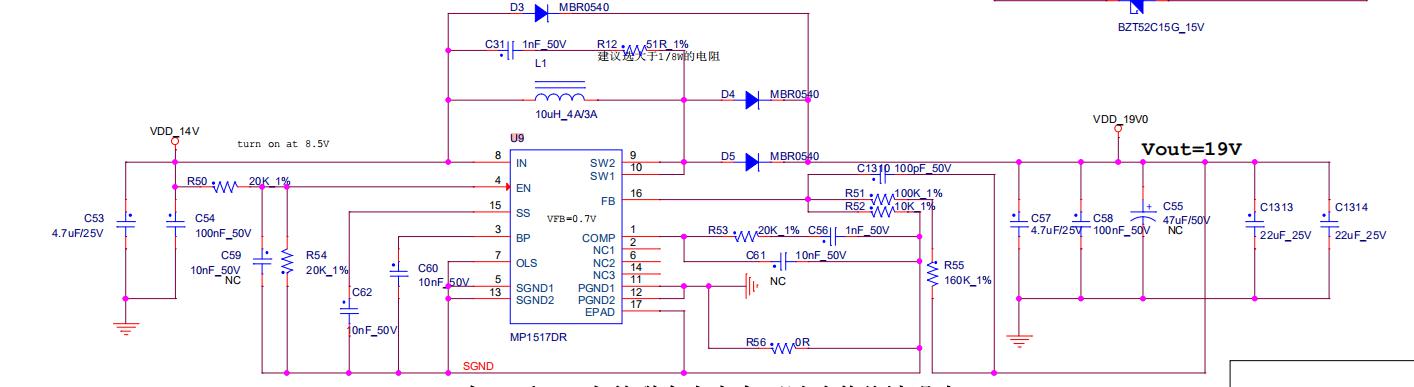 boost circuit output
