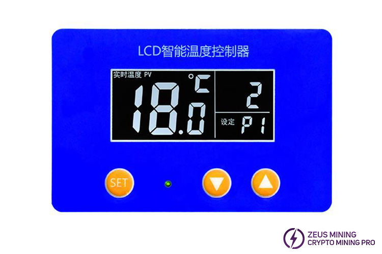 Ajuste de histéresis del controlador de temperatura de enfriamiento de aceite ASIC