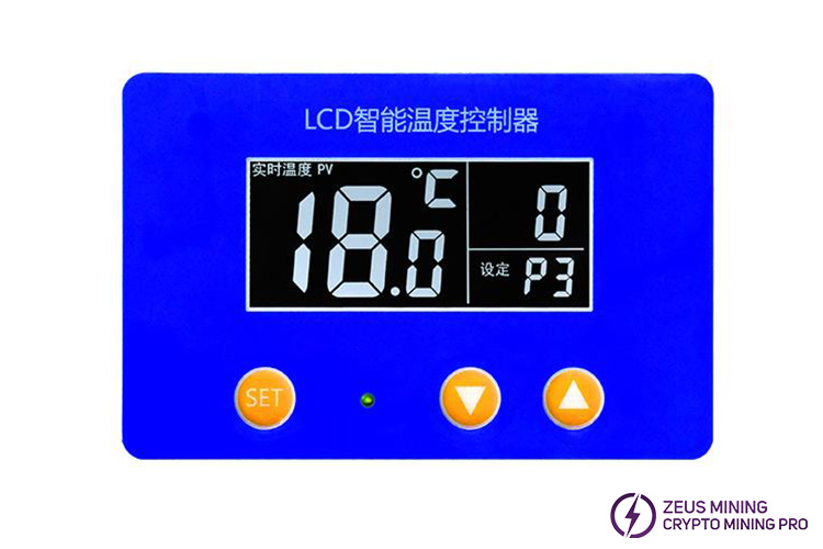 Controlador de temperatura de enfriamiento de aceite ASIC inicio retrasado