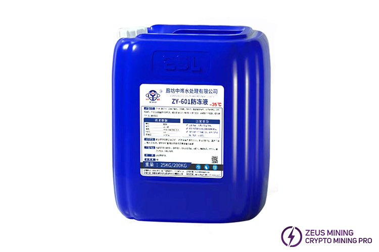 refrigerante anticongelante para ZY-601