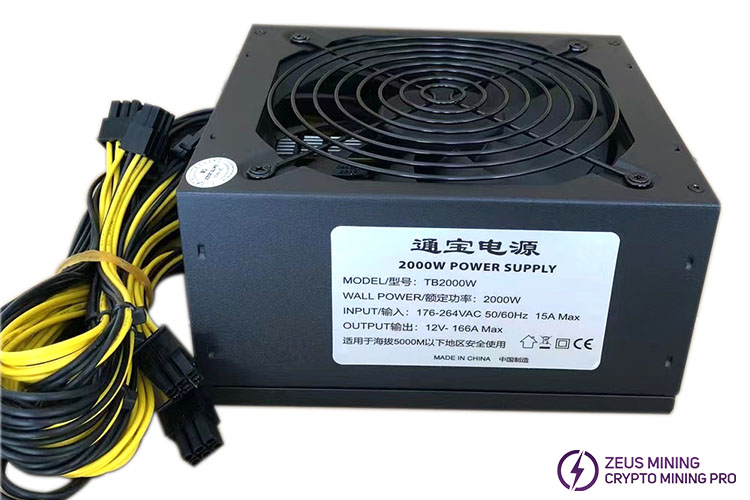 Fuente de alimentación Goldshell 2000W para minero serie BOX