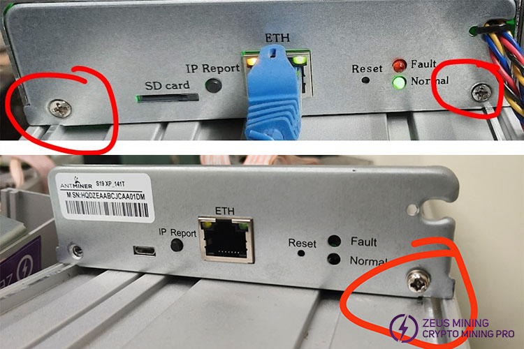 Tornillos de fijación de la cubierta del tablero de control Antminer