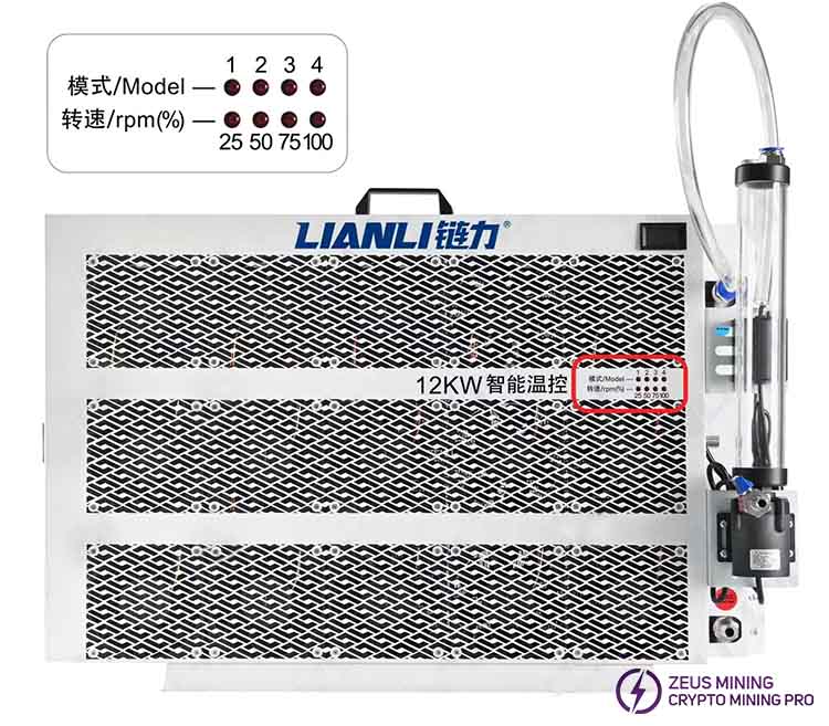 Radiador de 12 kw con control de temperatura