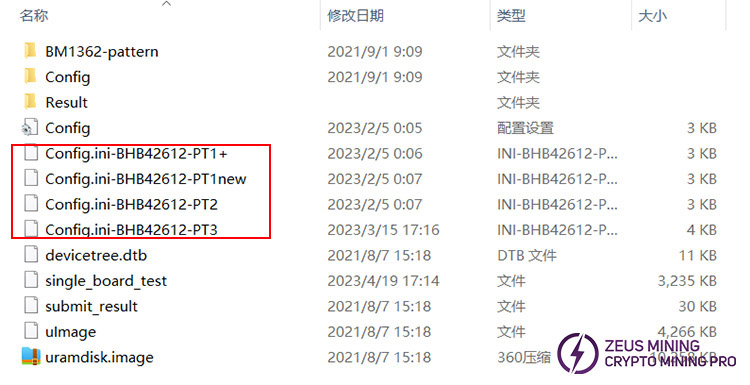 Archivo de prueba PT1 PT2 de placa hash BHB42612