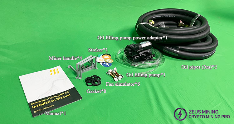 Accesorios del kit de refrigeración C2