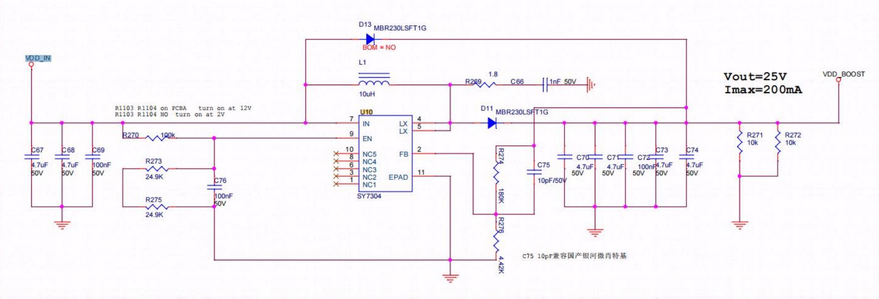 Diagrama de circuito Hydro Boost Bitmain S19 XP