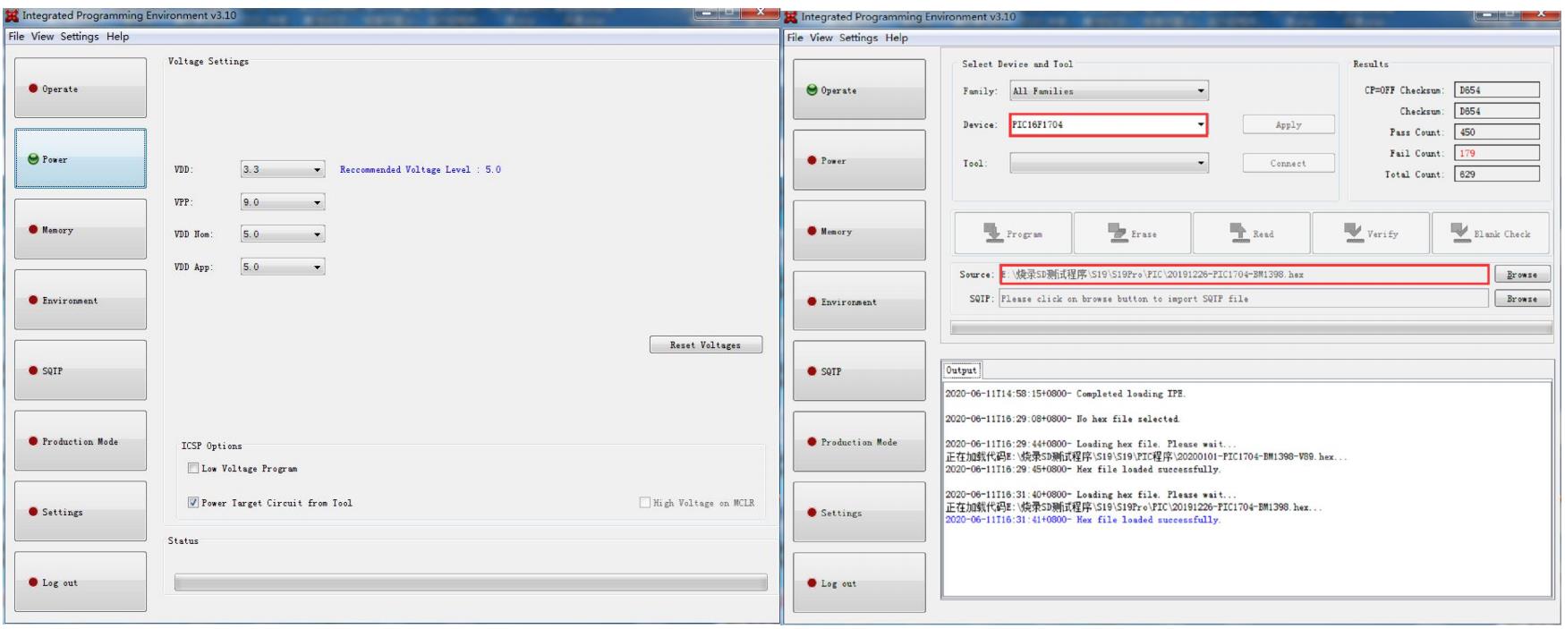 Configuración IPE MPLAB