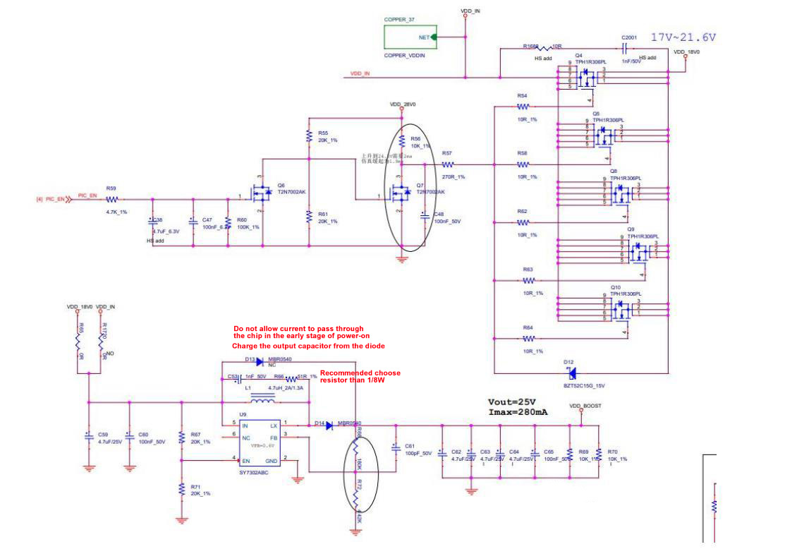 Diagrama de circuito de salida de potencia de S19 Hydro