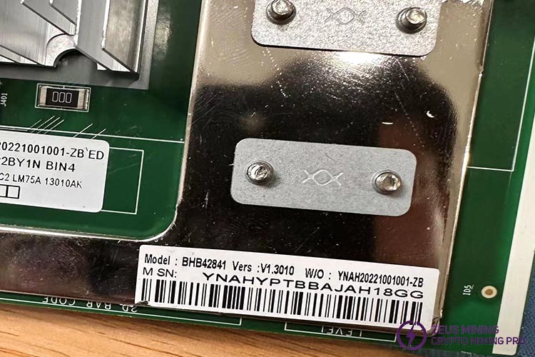 Archivo de prueba para placa hash de versión BHB42841