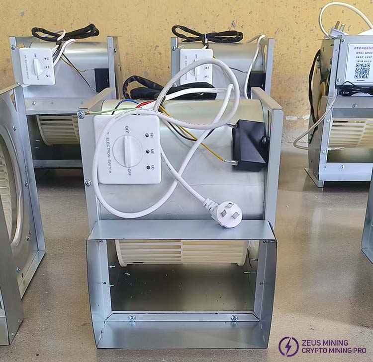 Equipo universal de reducción de ruido Avalonminer