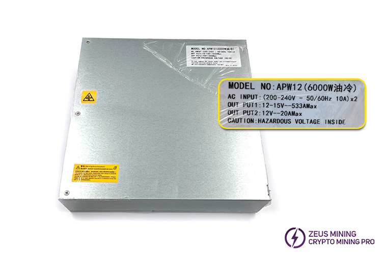 Fuente de alimentación de refrigeración de aceite para APW12 6000W