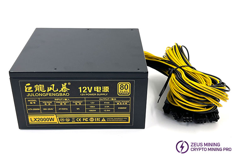 Fuente de alimentación Goldshell AL-BOX II de 2000W