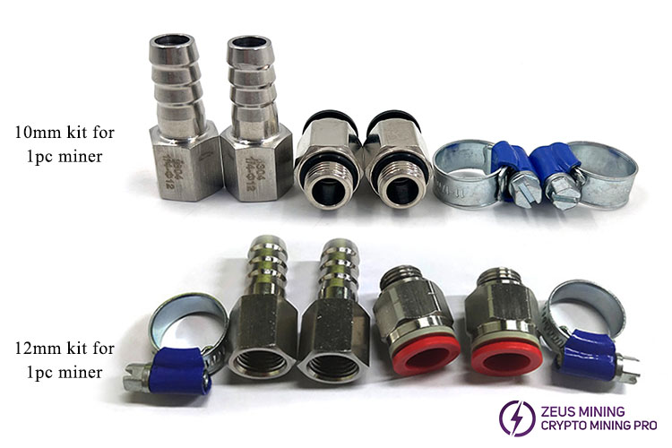Conector rápido de refrigeración por agua para un minero