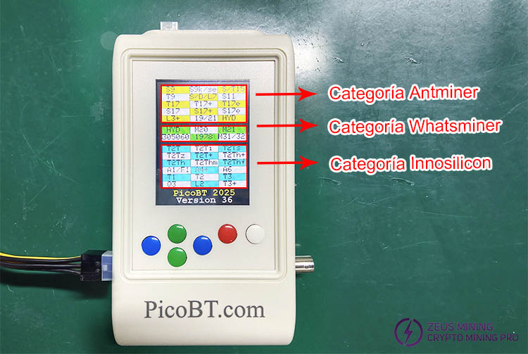 Interfaz de prueba del comprobador picobt