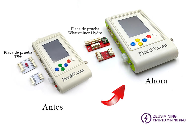 La última versión de PICOBT