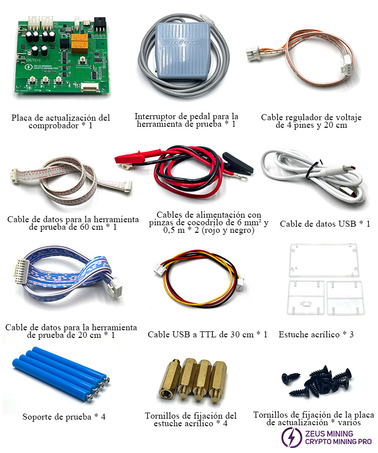 Lista de piezas para la placa de actualización del probador Zeus Mining