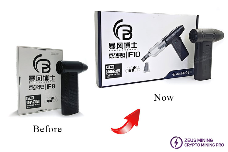 Soplador de chorro F10 de 1 000 000 RPM