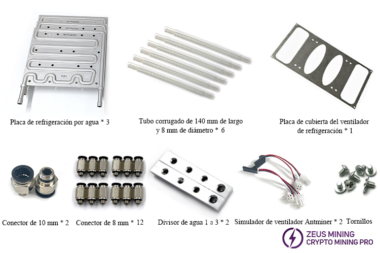Lista de placas de refrigeración líquida para overclocking T21 3 Lista de placas de refrigeración líquida para overclocking T21 3