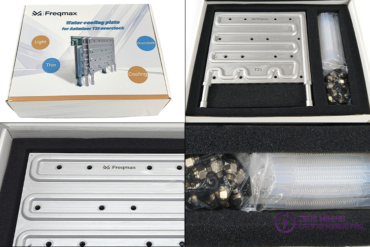 Embalaje de la placa de refrigeración por agua Freqmax S21 T21 Embalaje de la placa de refrigeración por agua Freqmax S21 T21