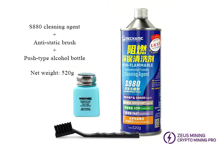 Mechanic S880 Agente de limpieza monoinflamable sin plomo 520 g
