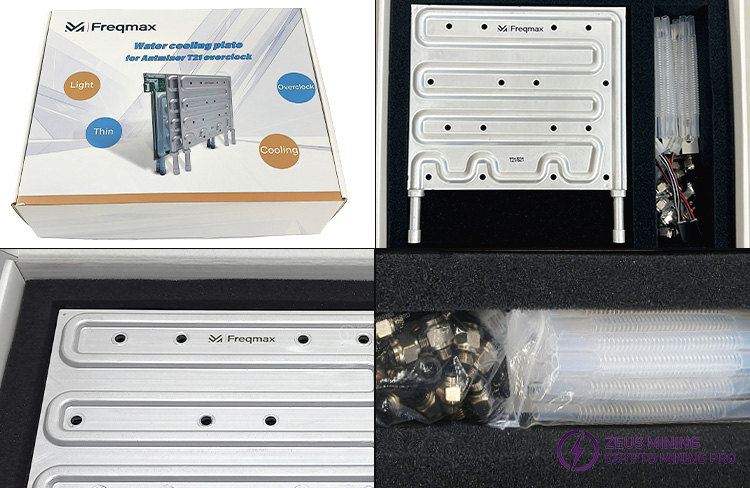 Embalaje de la placa de refrigeración por agua Freqmax S21 T21