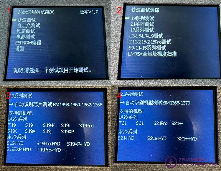 Soporte de pruebas B8 Soporte de pruebas B8