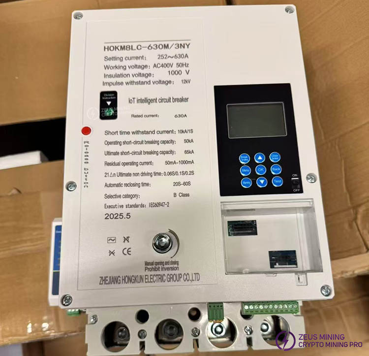 Disyuntor SEGM2L-800