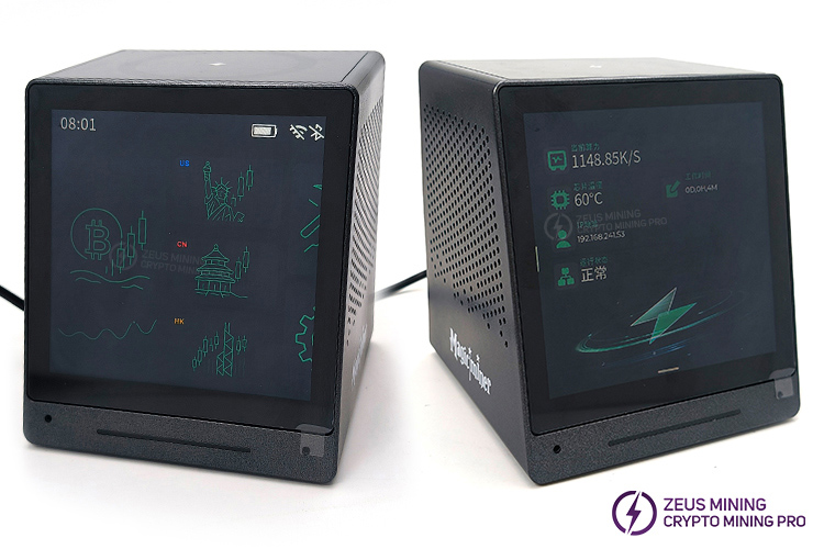 MagicMiner MO01 minero inteligente de BTC SOLO MagicMiner MO01 minero inteligente de BTC SOLO