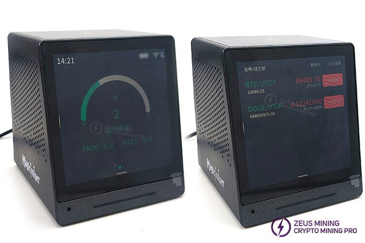 MagicMiner MO01 equipo de minería ASIC MagicMiner MO01 equipo de minería ASIC