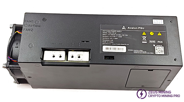 Fuente de alimentación Avalon Q PSU4100-03