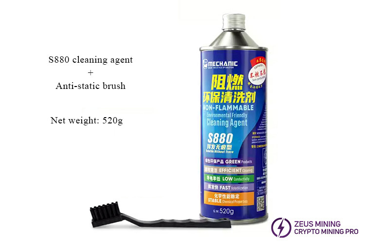 Mechanic S880 Agente de limpieza no inflamable sin plomo 520g