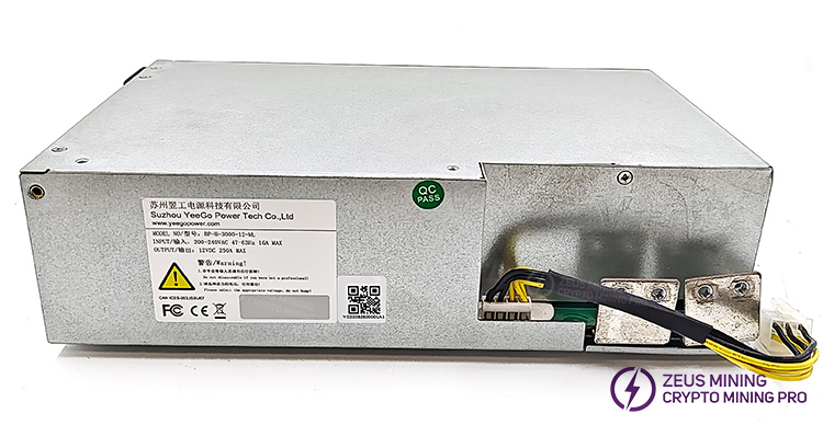 Fuente de alimentación Jasminer X16-P de 3000 W Fuente de alimentación Jasminer X16-P de 3000 W