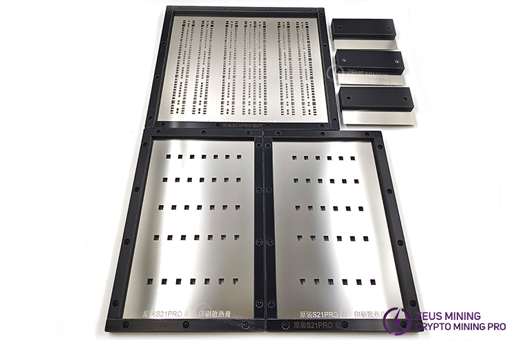 Plantilla de compuesto térmico para el chip S21 Pro