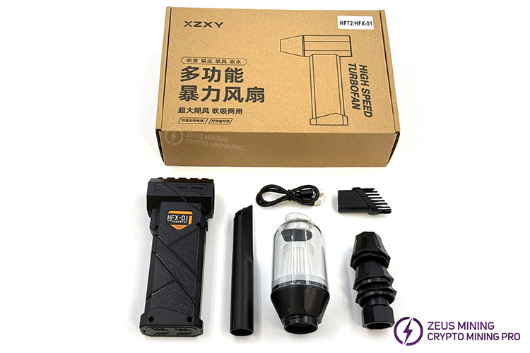 Ventilador manual de alta potencia HFX-01 para limpieza