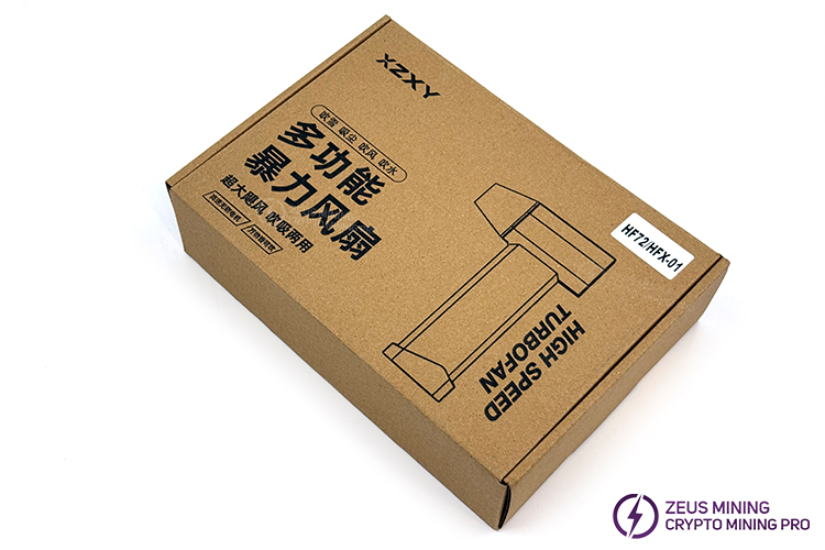 Ventilador soplador tipo jet HFX-01 de 580.000 RPM