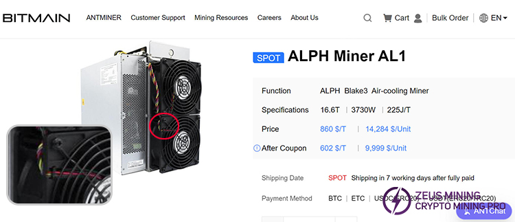 Ventilador Martech para el minero Bitmain Antminer AL1
