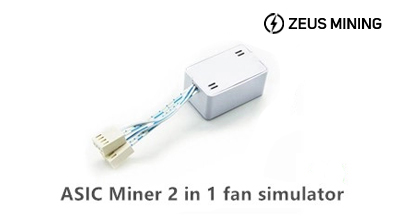 Simulador de ventilador ASIC Miner 2 en 1