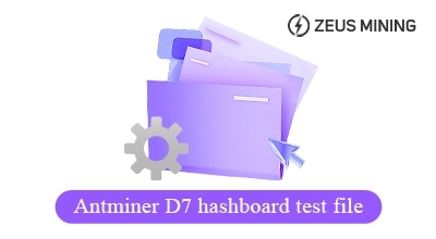 Archivo de prueba de hashboard Antminer D7