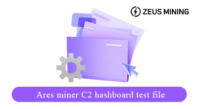 Ares miner C2 hash board archivo de prueba