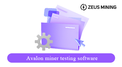 Software de prueba para mineros Avalon