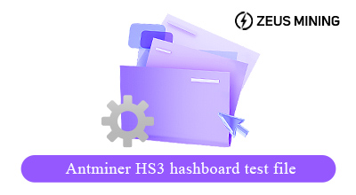Archivo de prueba de la placa hash Antminer HS3