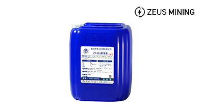 Refrigerante anticongelante ZY-601