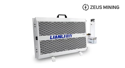 Radiador de refrigeración por agua universal integrado Lian Li 4.5 KW