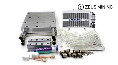 Kit de refrigeración por agua de actualización Antminer S19XP