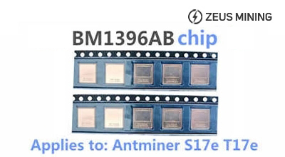 Chip ASIC Antminer BM1396AB para S17e T17e