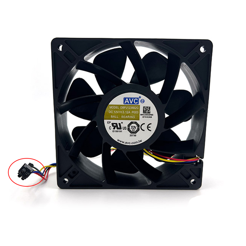 Ventilador de refrigeración Avalon DBPJ1238B2G 12V 3.12A