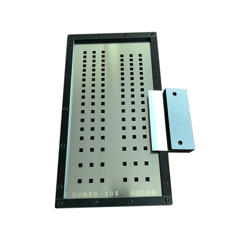 Molde de pasta térmica para la placa hash del Whatsminer M50