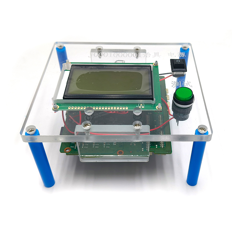 Accesorio de prueba de accesorio de chip universal Antminer